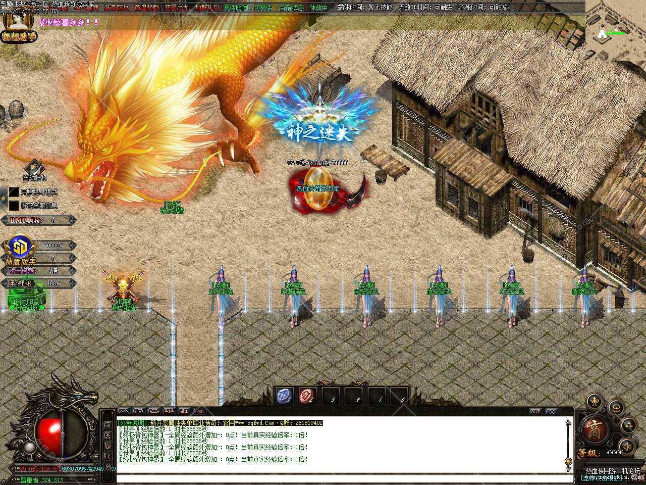 444.jpg
