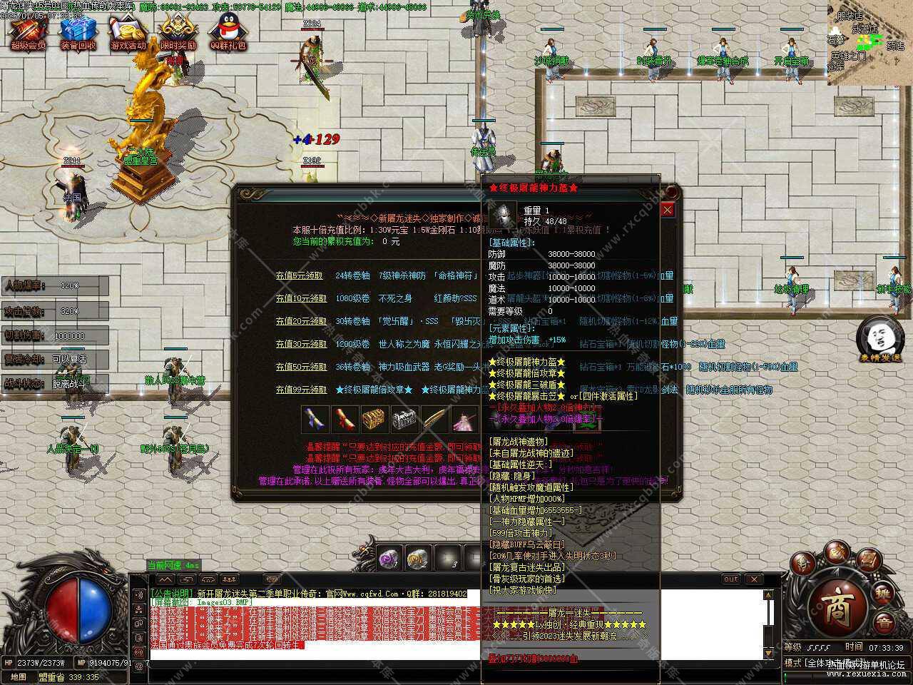 555.jpg