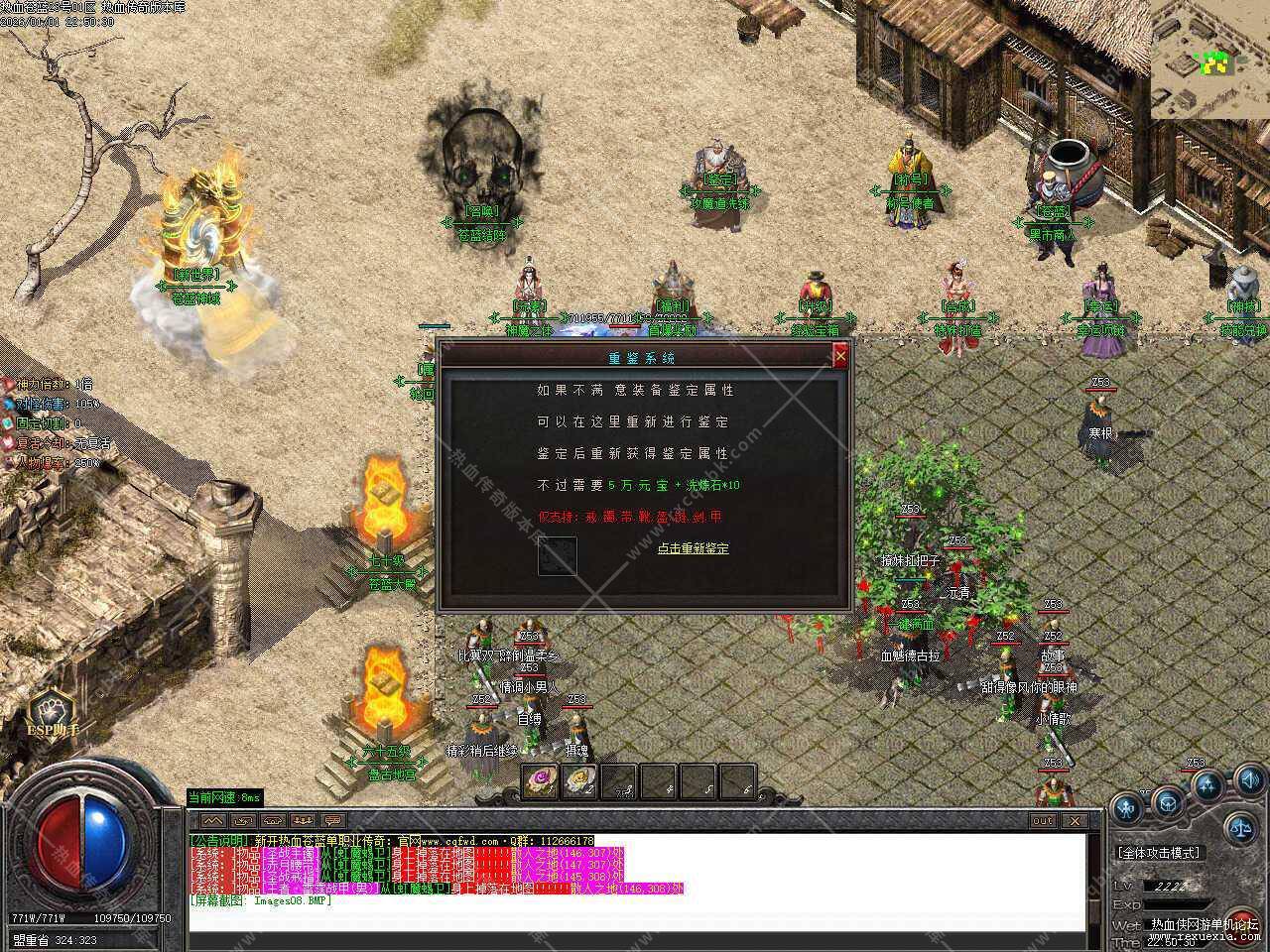 222.jpg