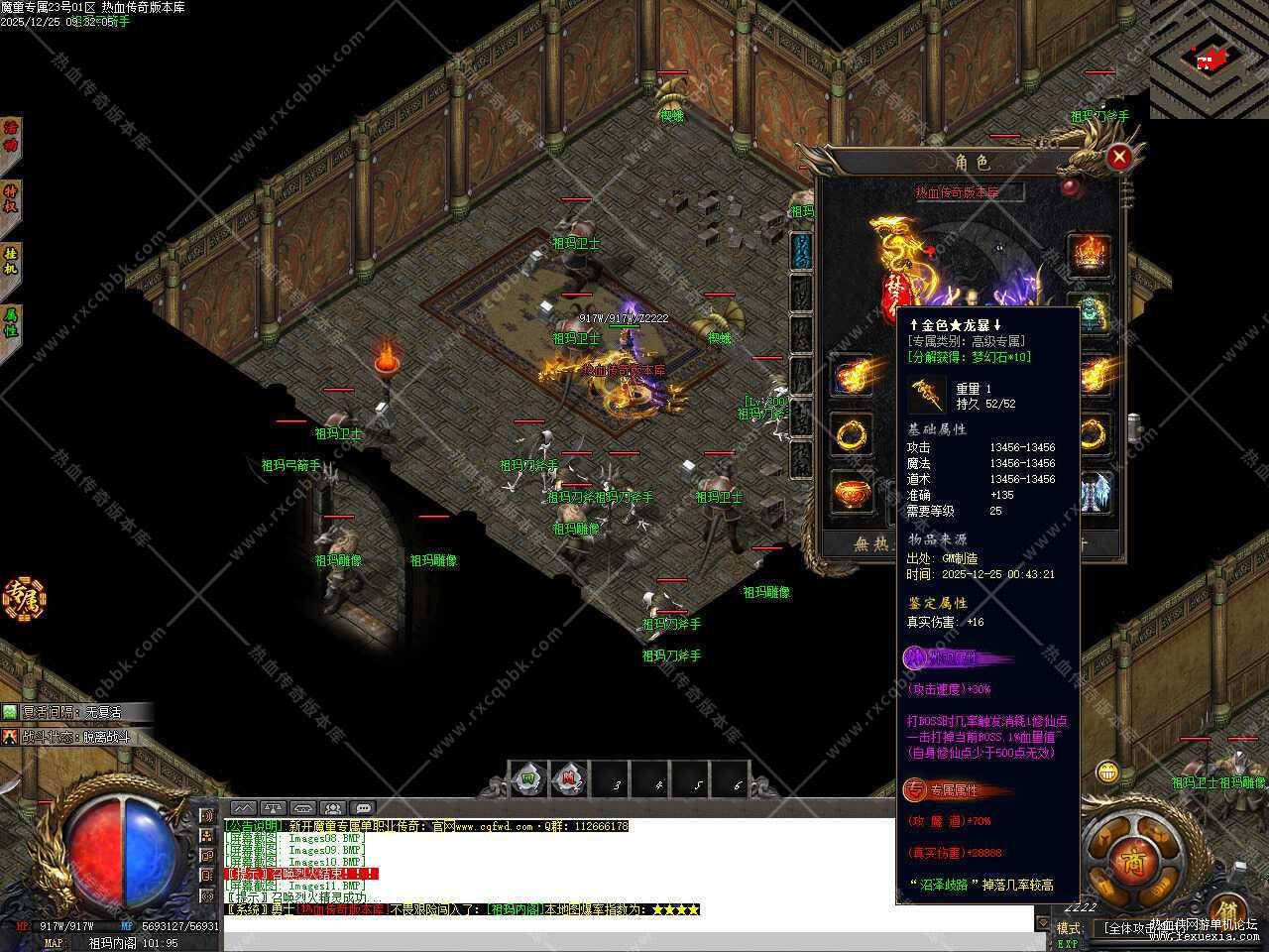 111.jpg