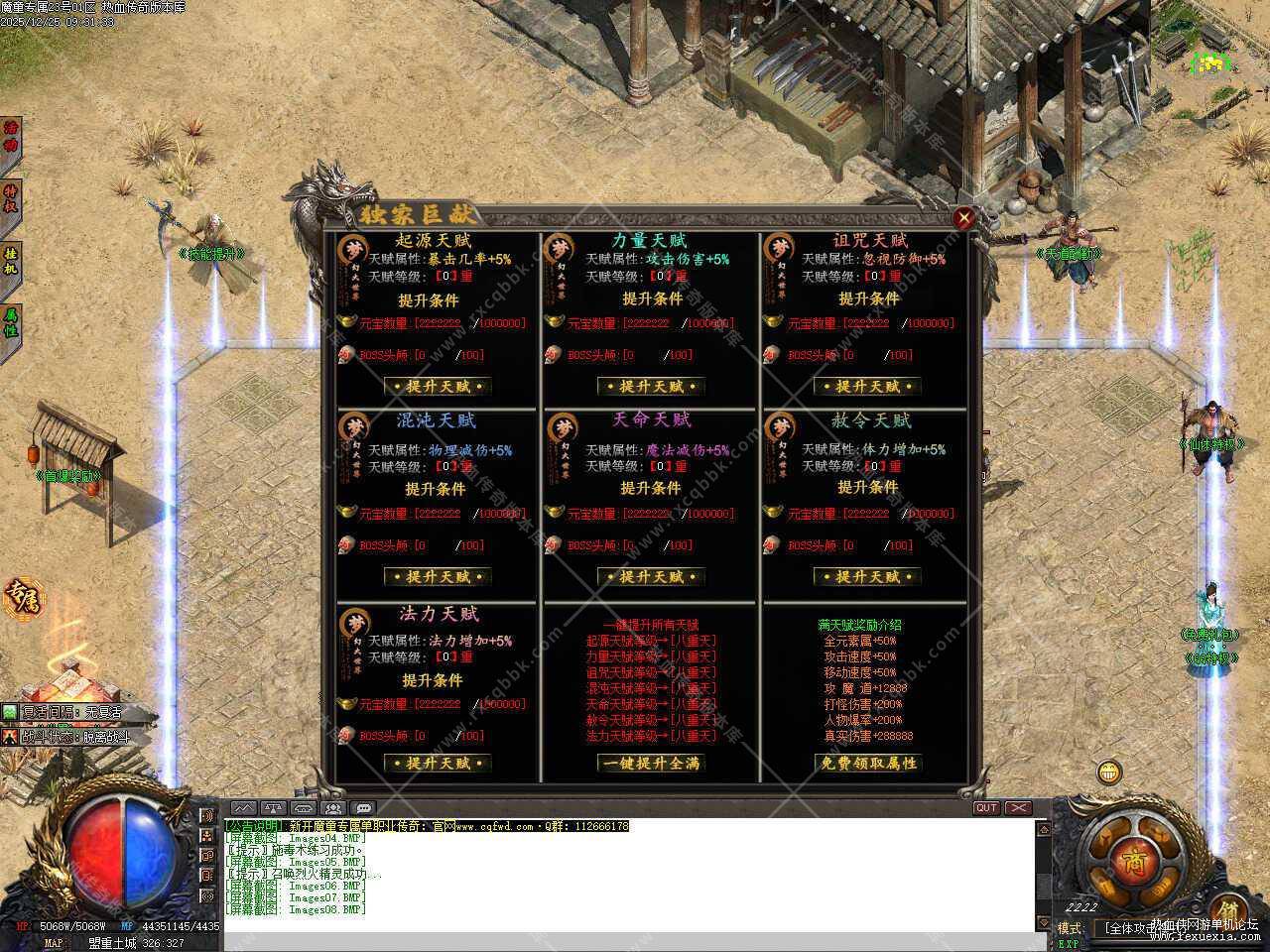 333.jpg