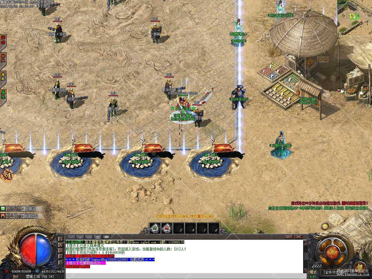 444.jpg