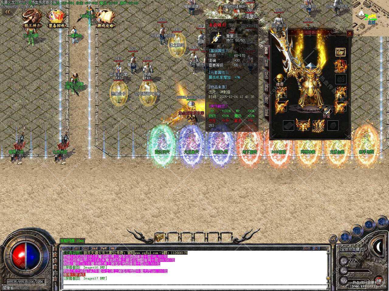 333.jpg