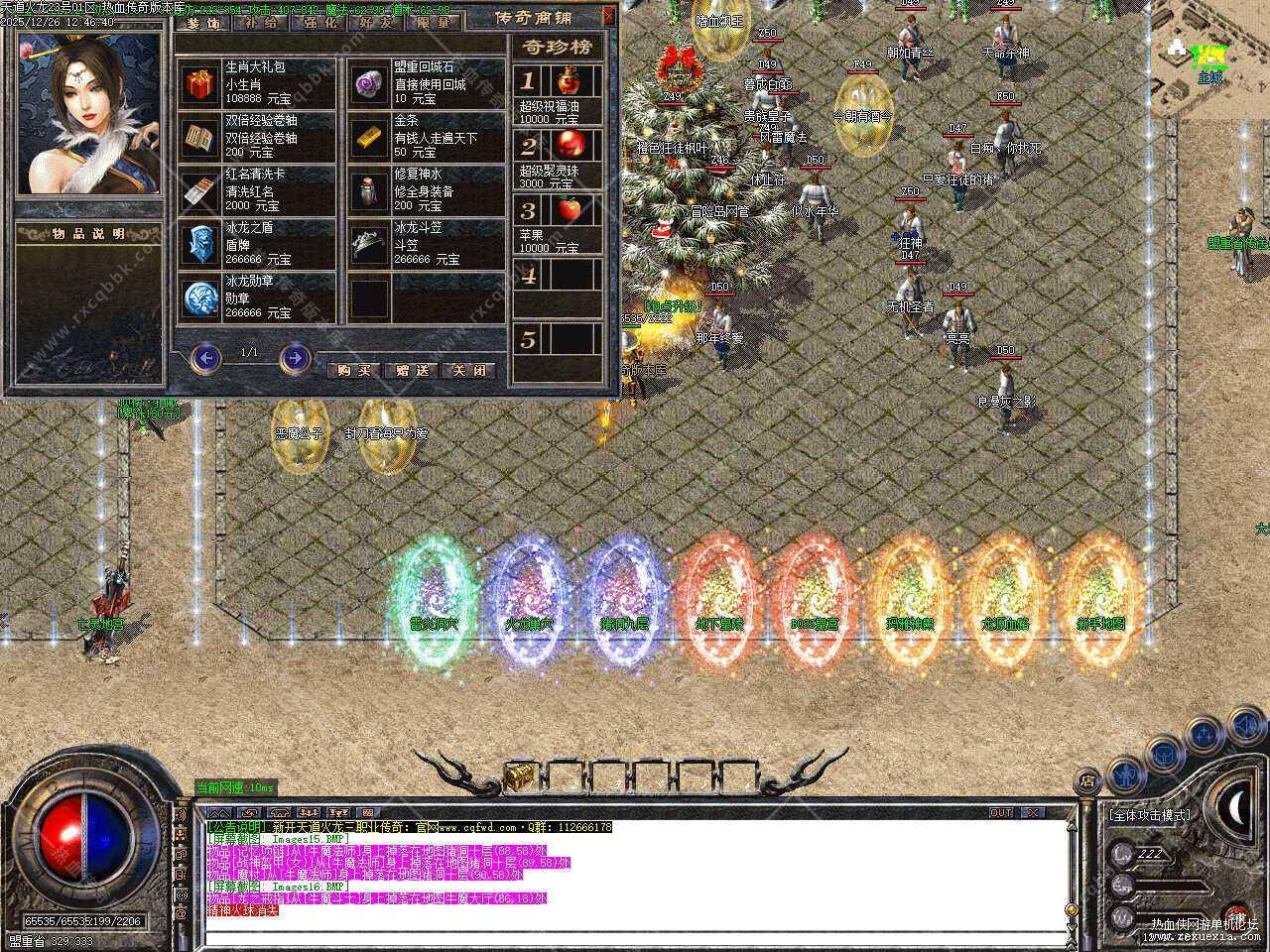 444.jpg