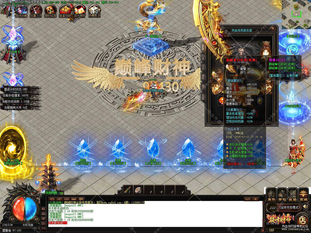 111.jpg