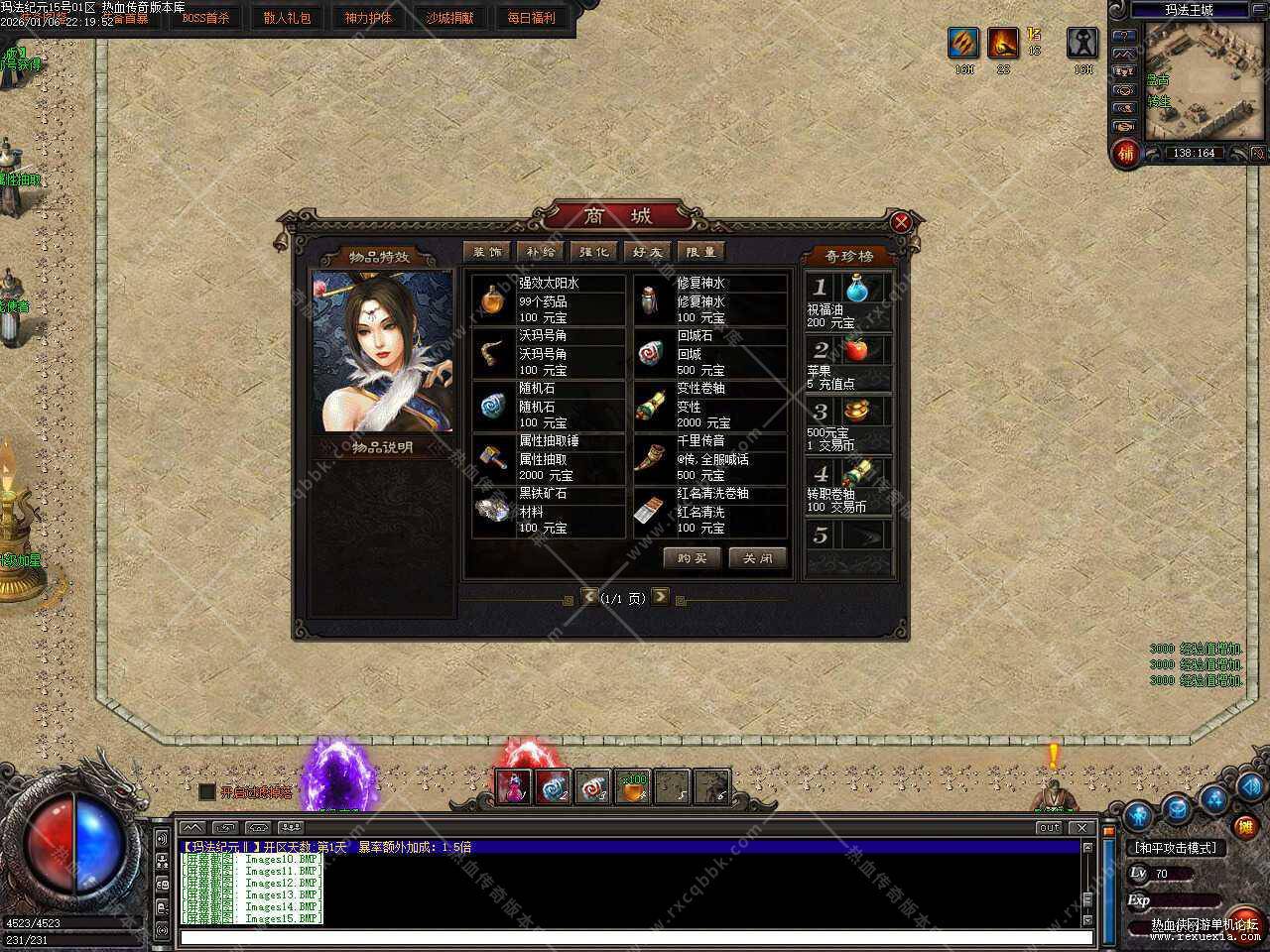 111.jpg