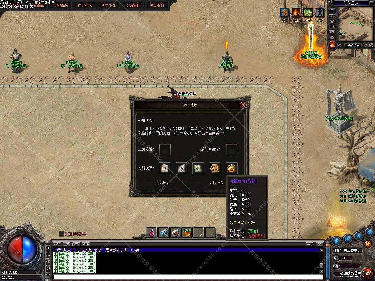333.jpg