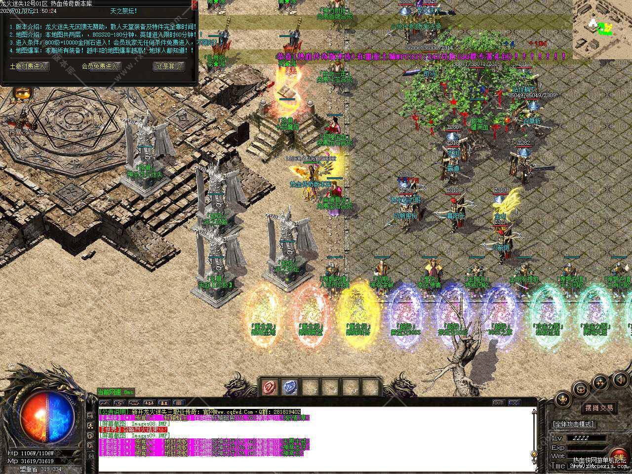 333.jpg