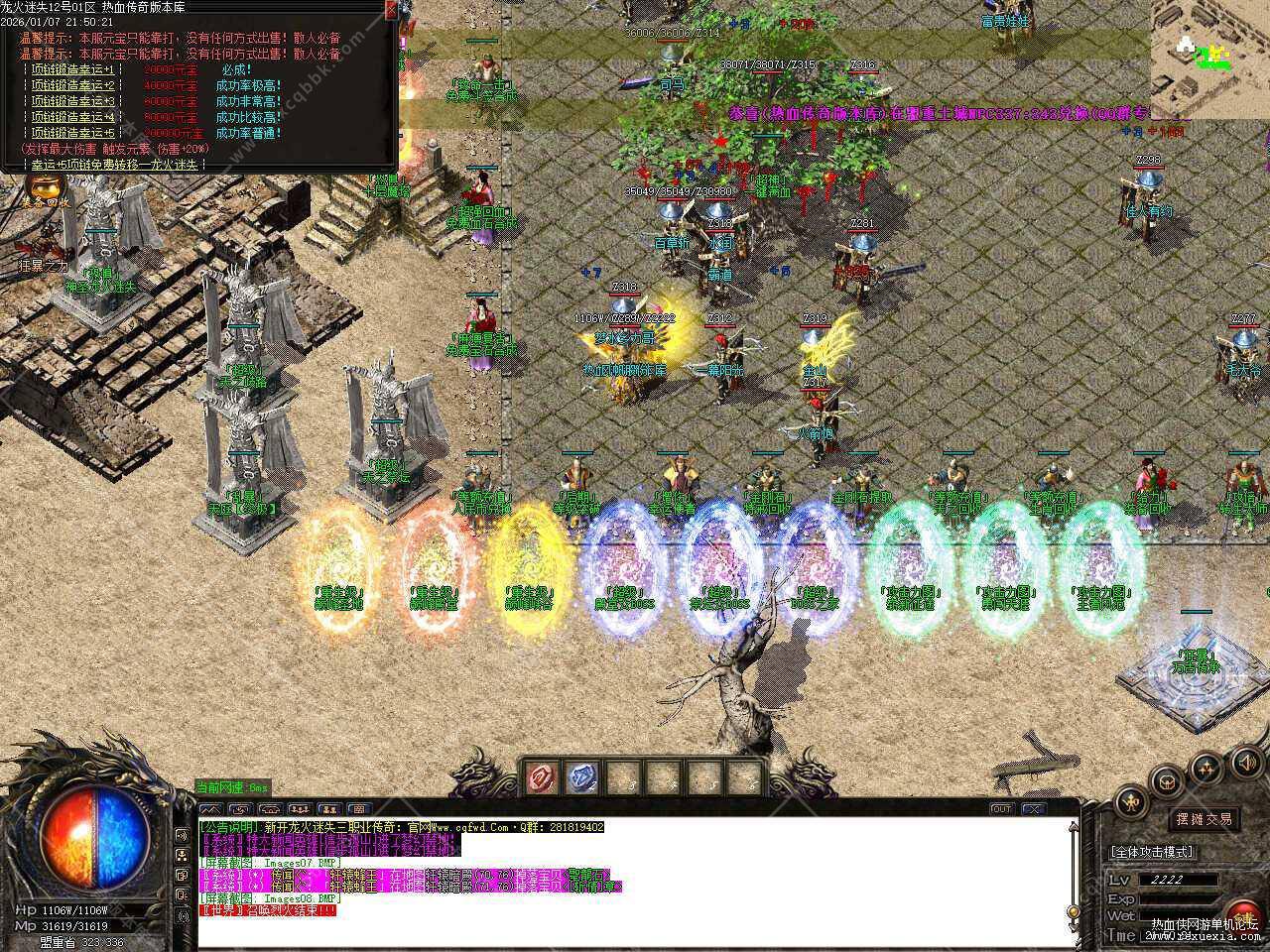 444.jpg