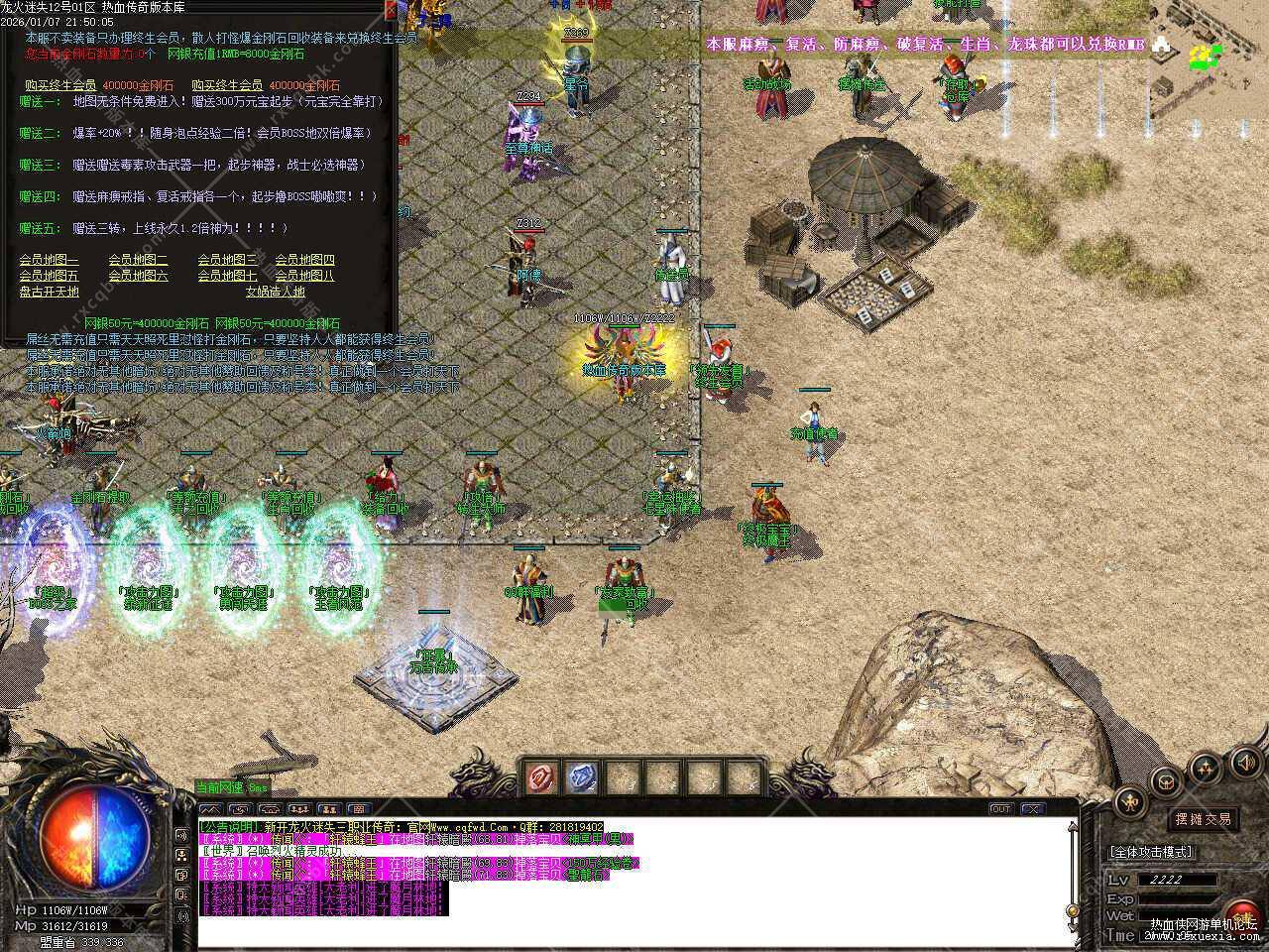 555.jpg
