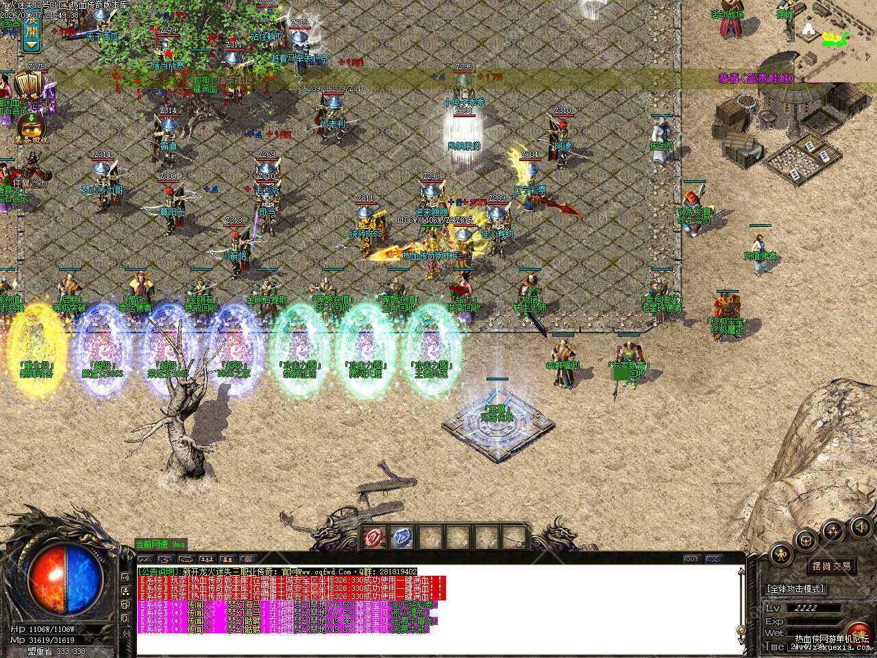 666.jpg