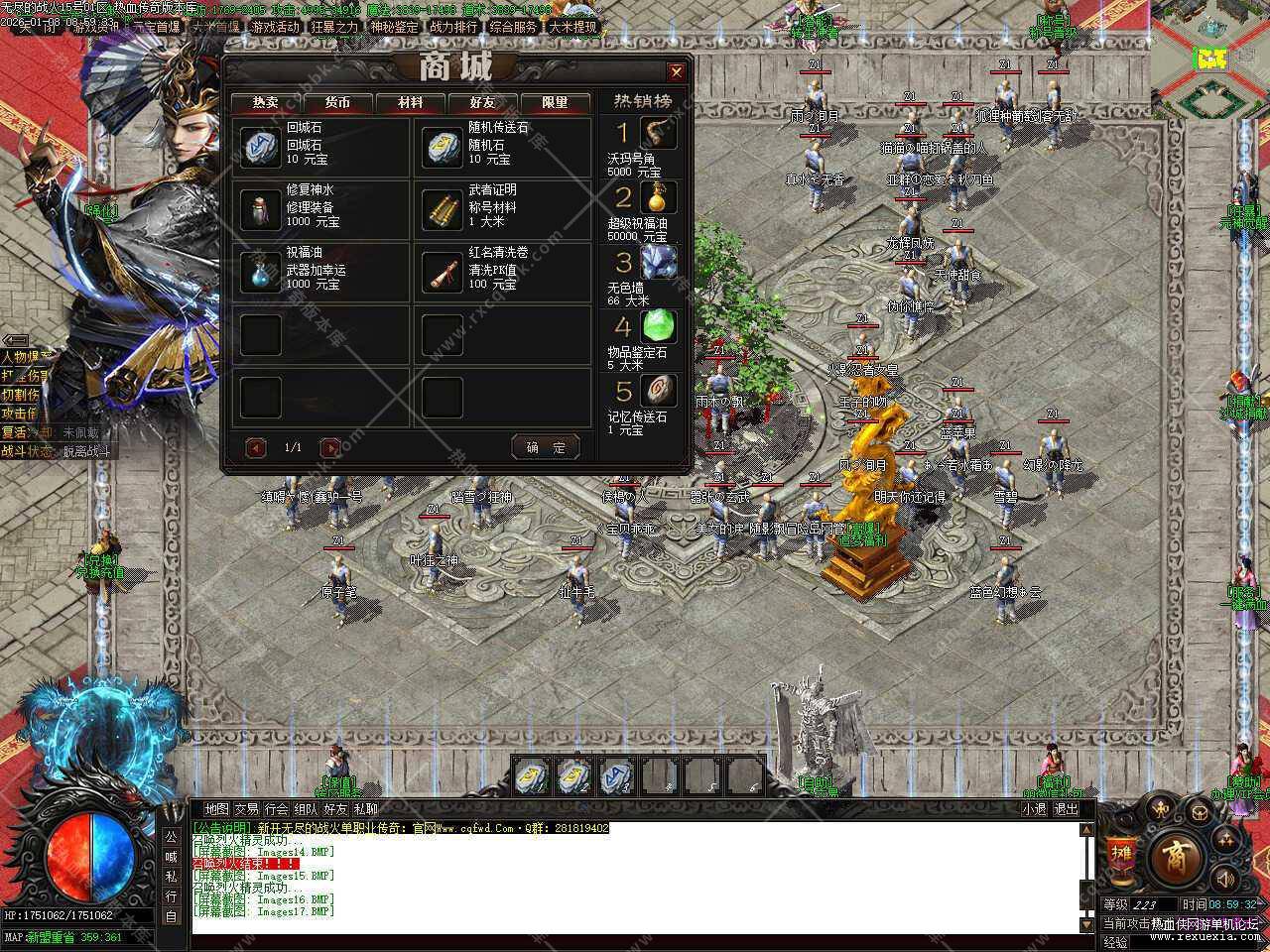 333.jpg