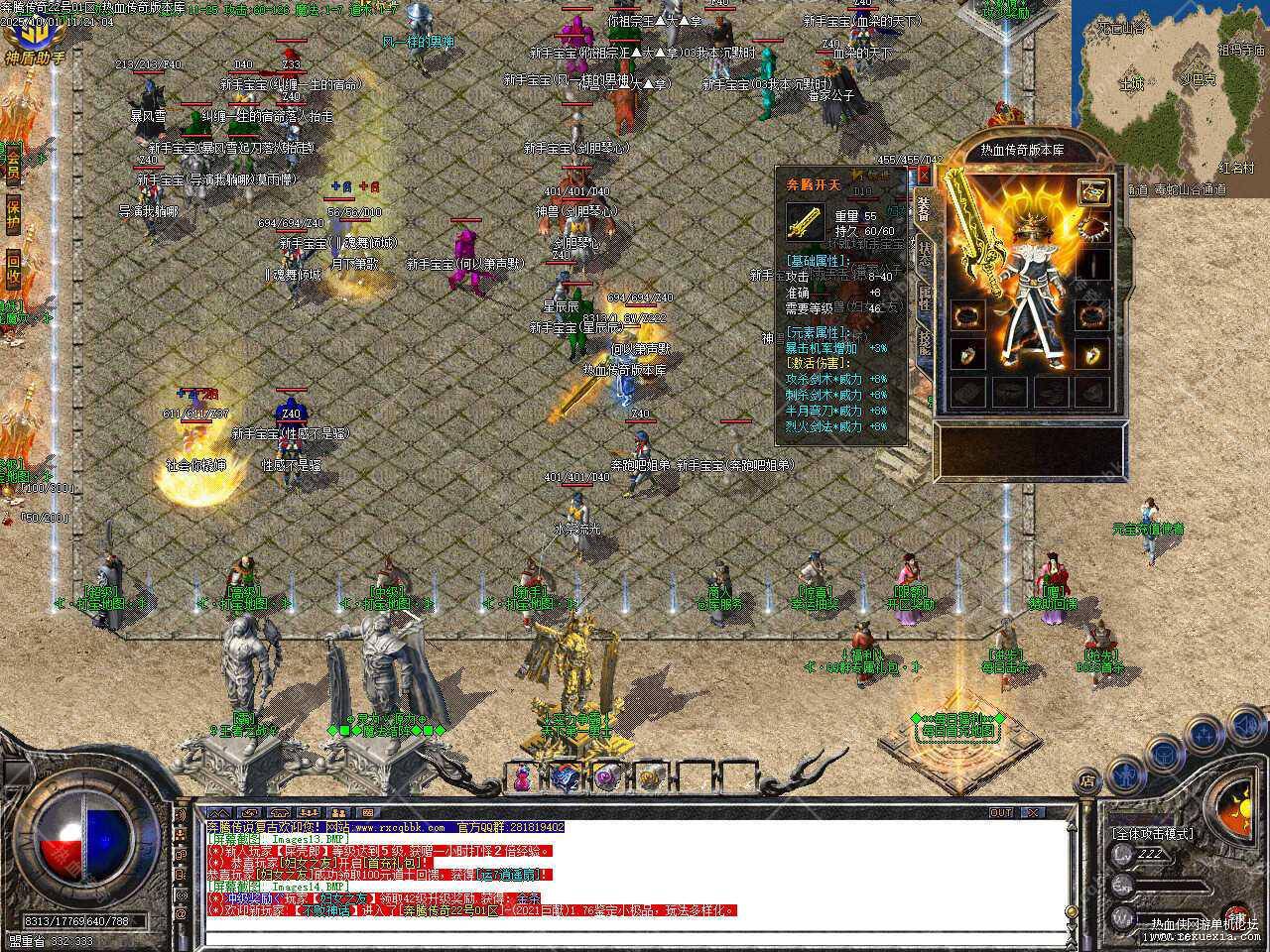 000.jpg
