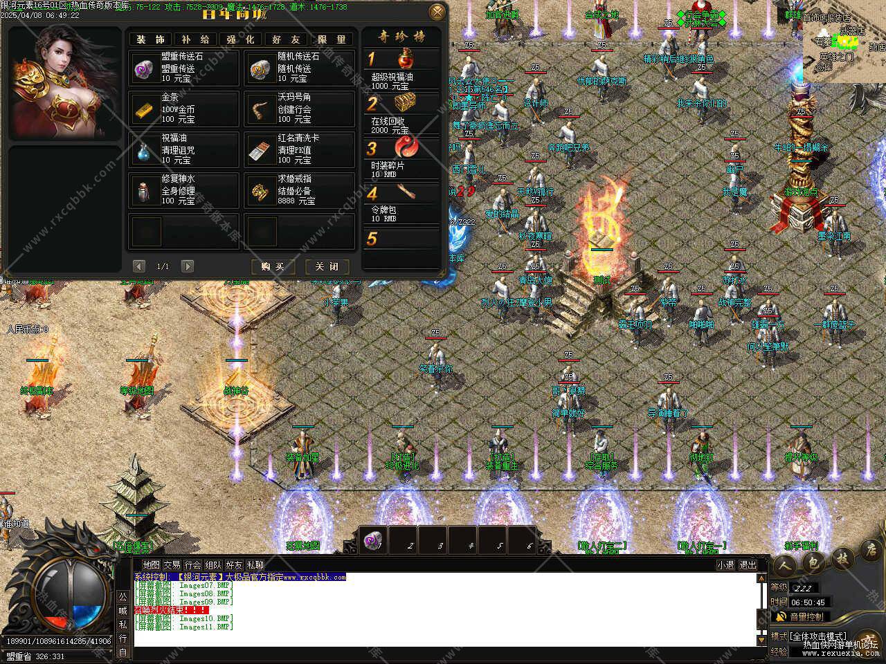 333.jpg