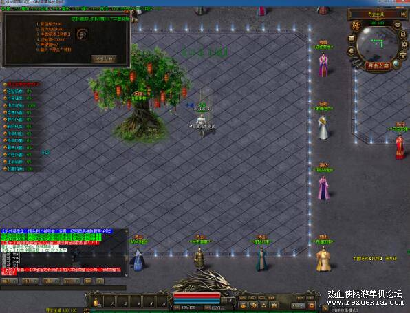 QQ��ͼ20260115113932.jpg