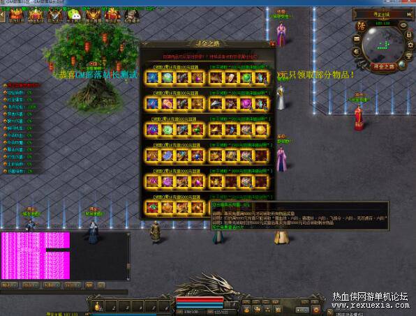 QQ��ͼ20260115113939.jpg