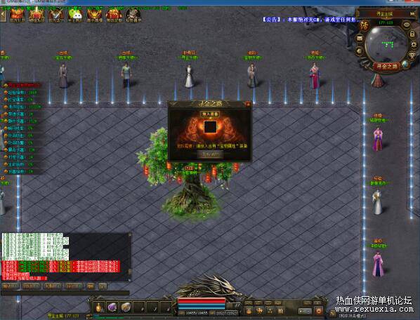 QQ��ͼ20260115113958.jpg