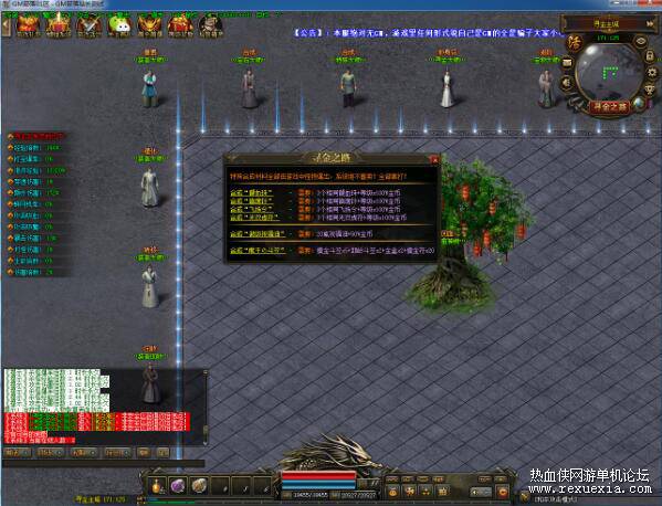 QQ��ͼ20260115114002.jpg