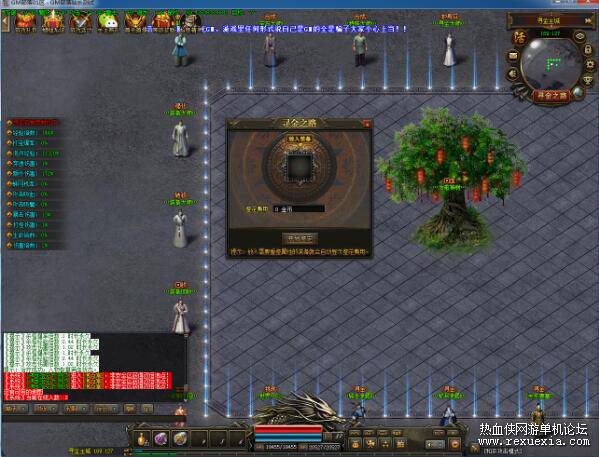 QQ��ͼ20260115114011.jpg