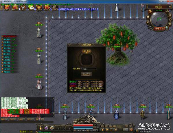 QQ��ͼ20260115114016.jpg