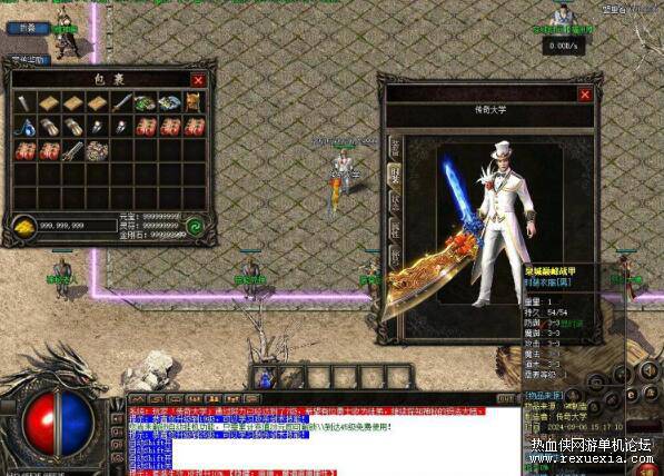 QQ��ͼ20260115114812.jpg