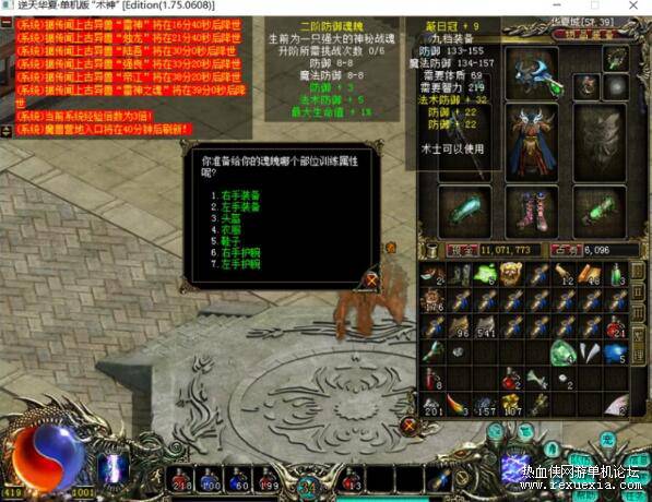 QQ��ͼ20260115115139.jpg