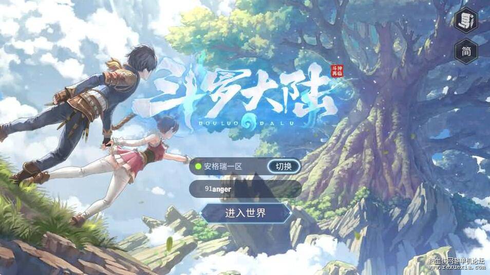 QQ��ͼ20260115115757.jpg