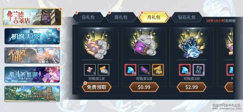 QQ��ͼ20260115115817.jpg