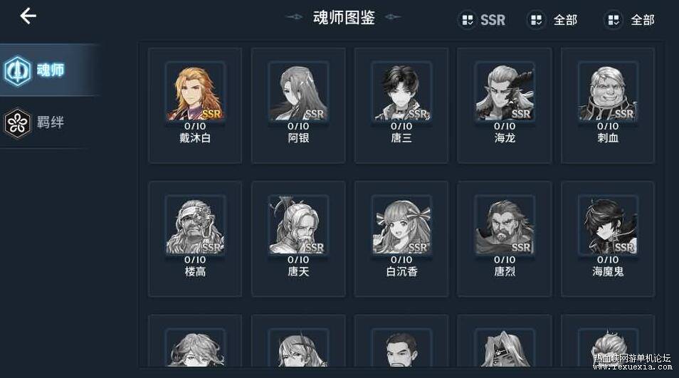 QQ��ͼ20260115115835.jpg