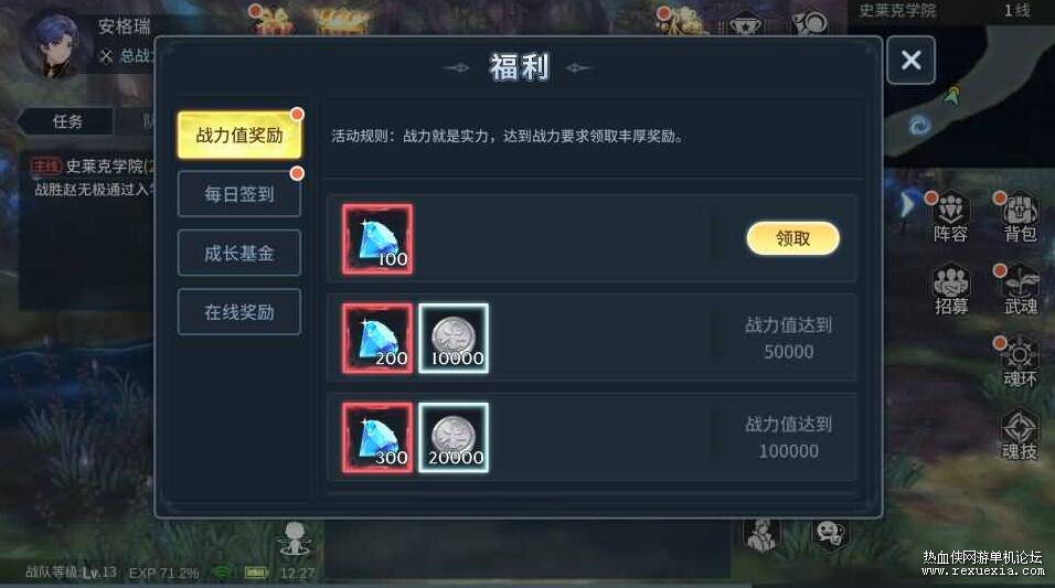 QQ��ͼ20260115115839.jpg