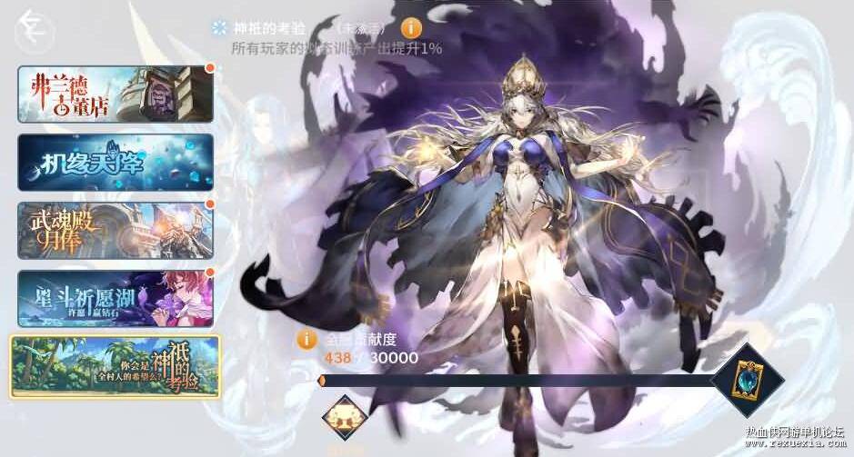 QQ��ͼ20260115115830.jpg