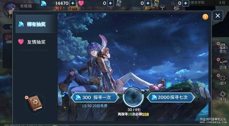 QQ��ͼ20260115115858.jpg