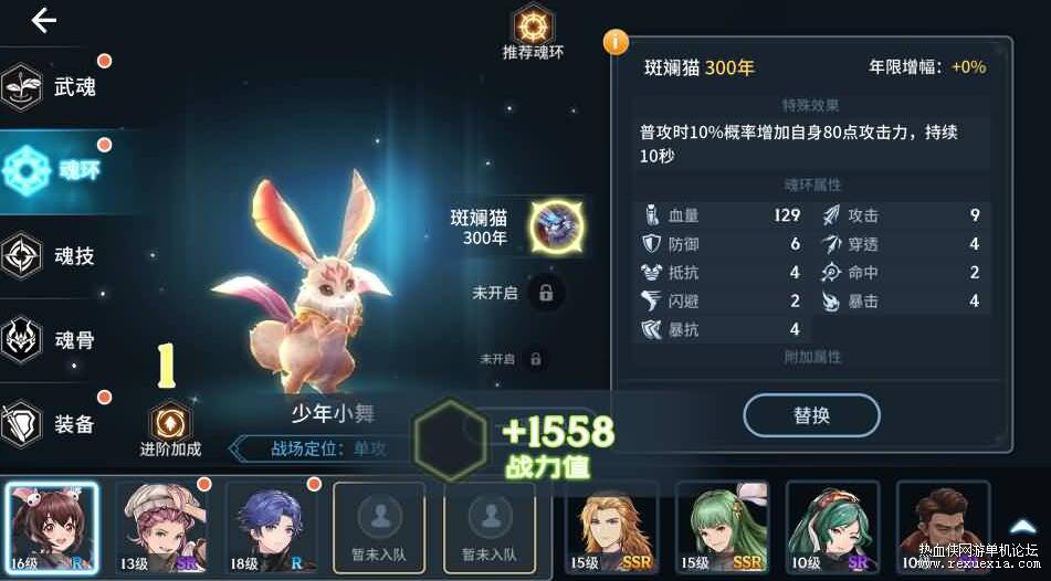 QQ��ͼ20260115115920.jpg