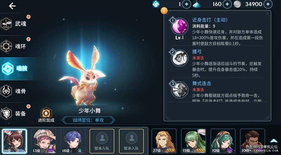 QQ��ͼ20260115115924.jpg