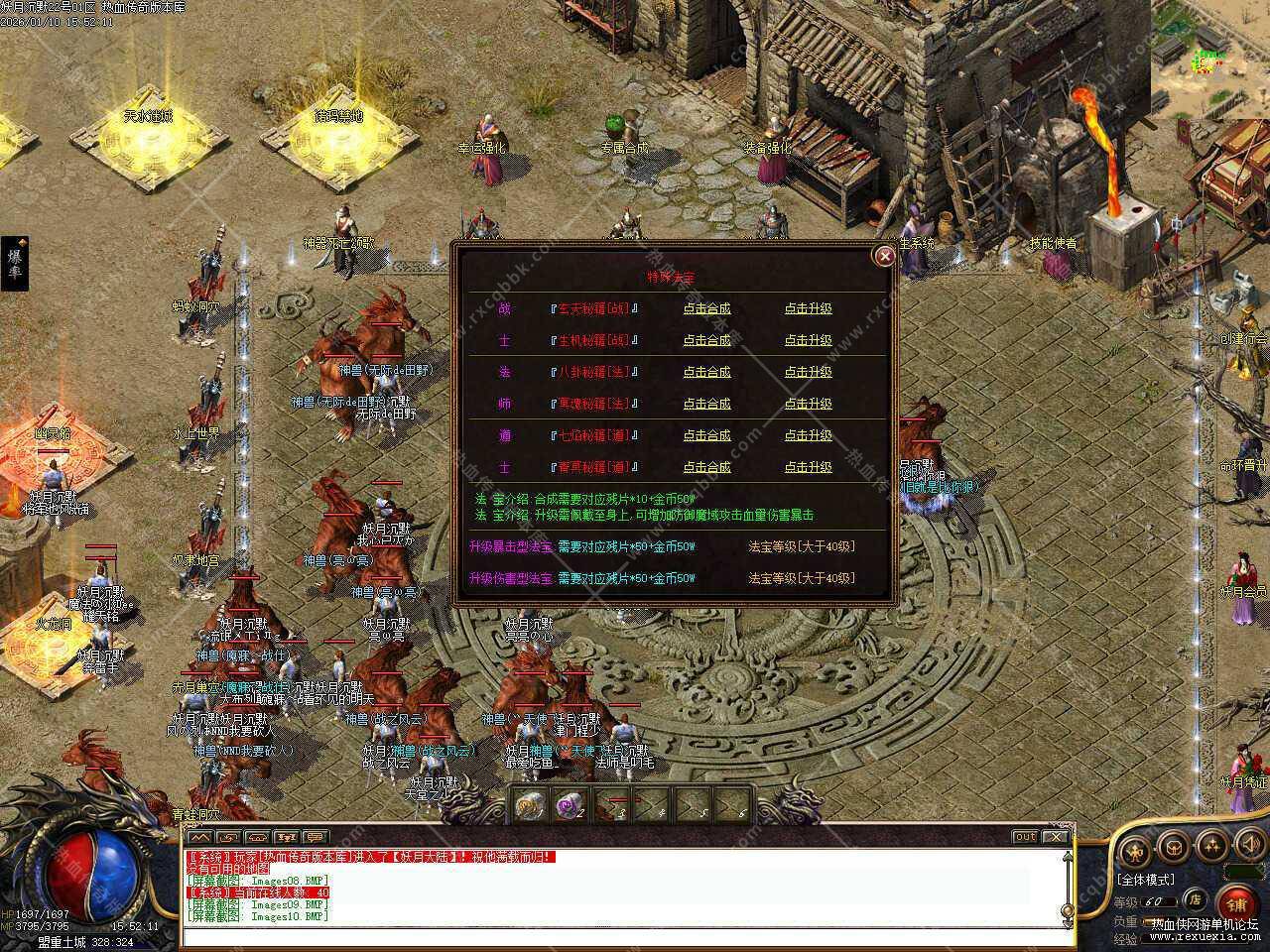 444.jpg