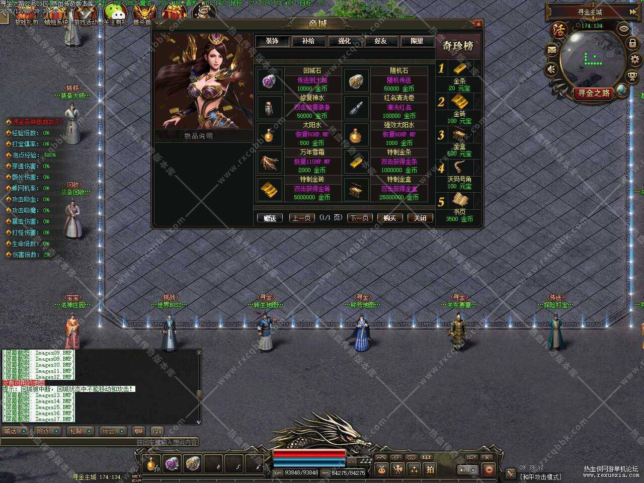 222.jpg