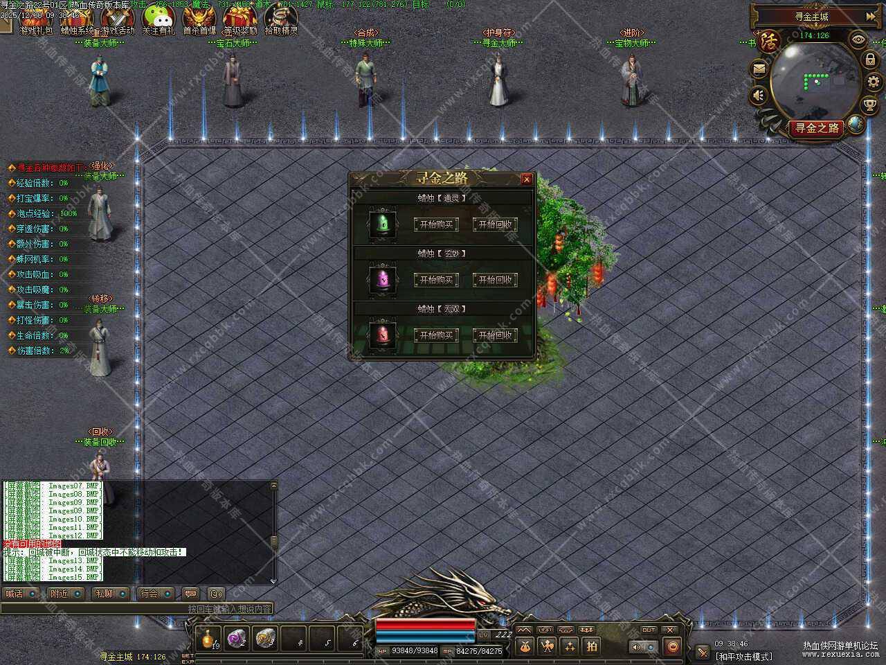 333.jpg