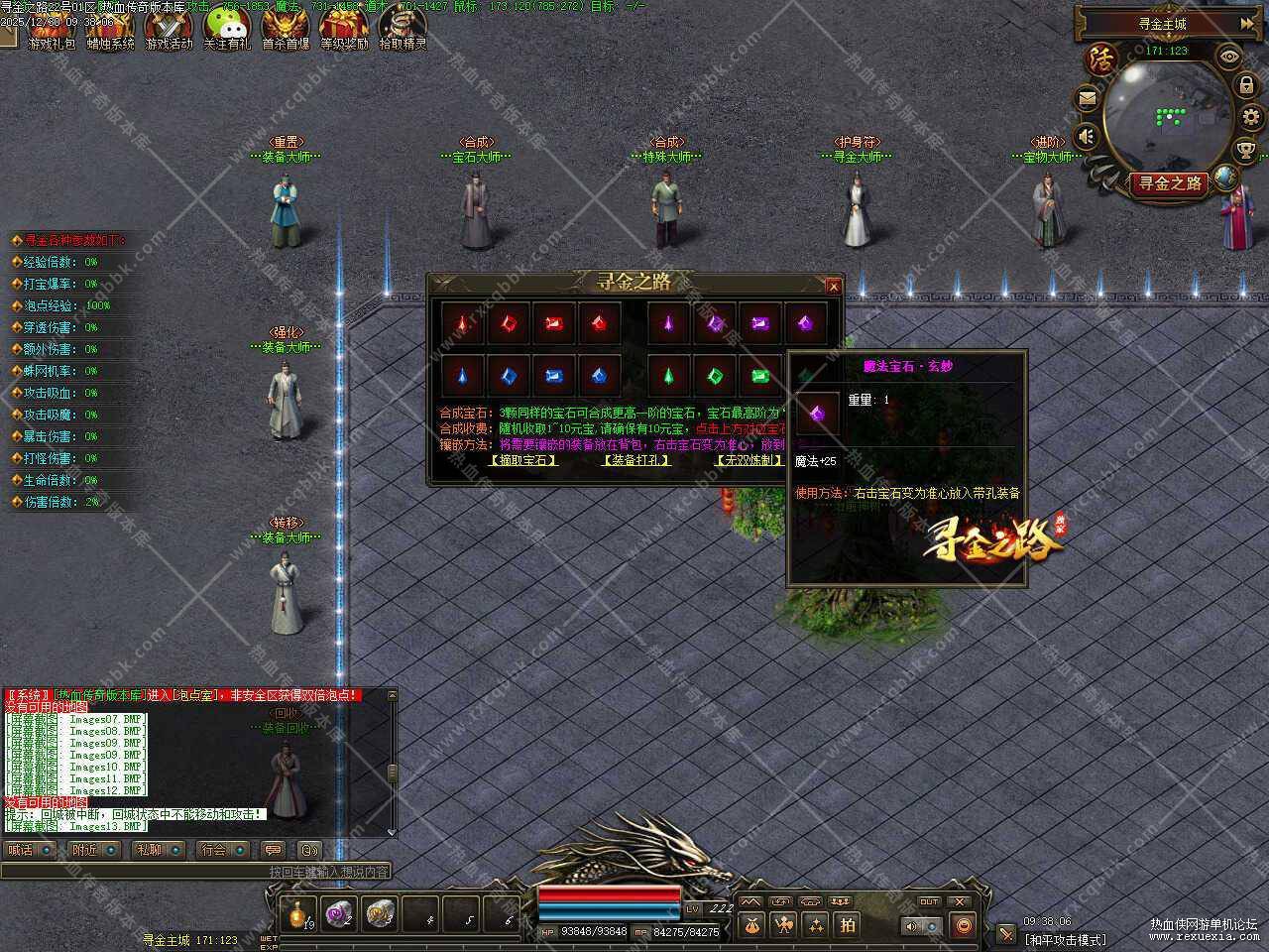 555.jpg