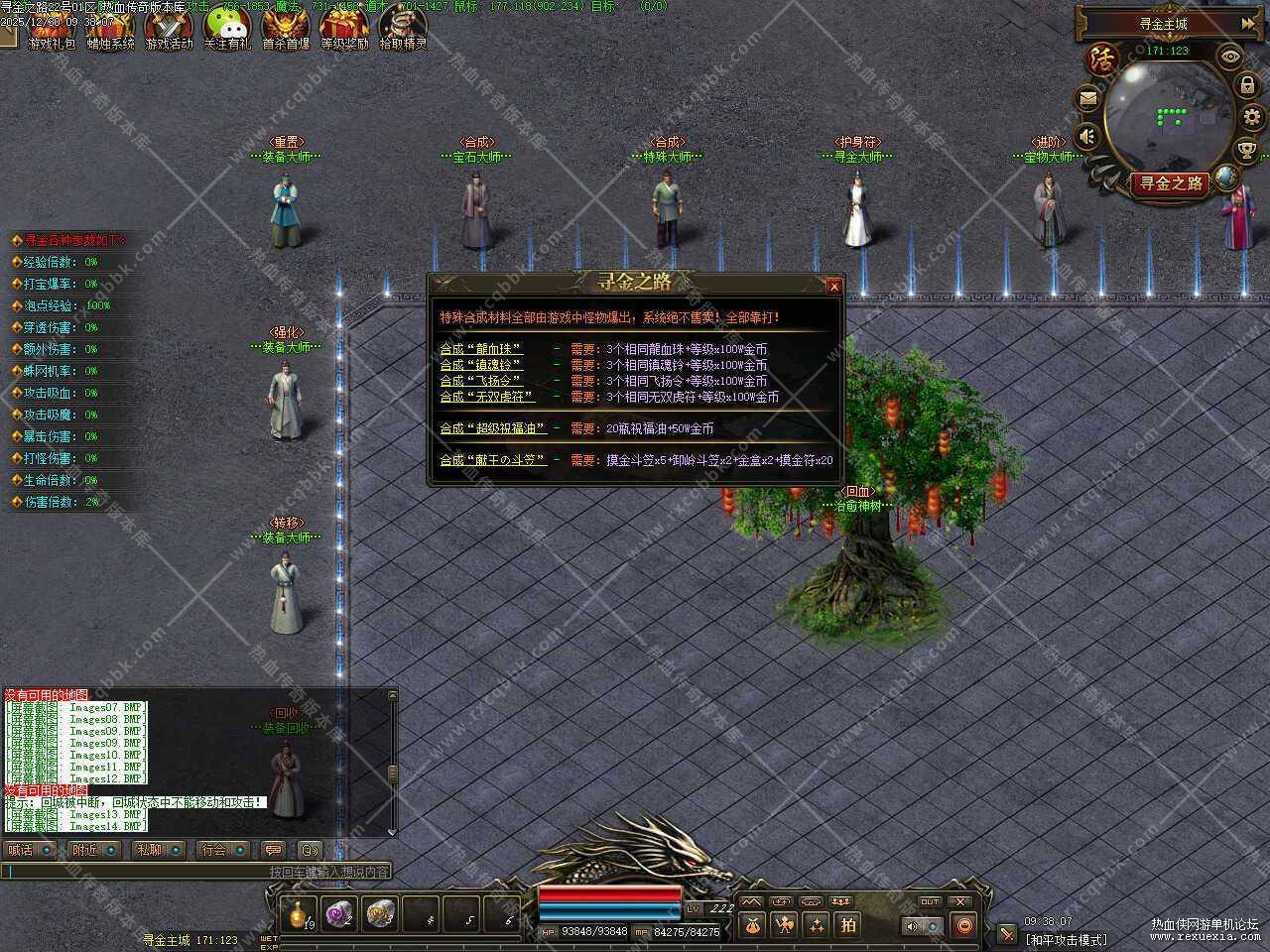 444.jpg