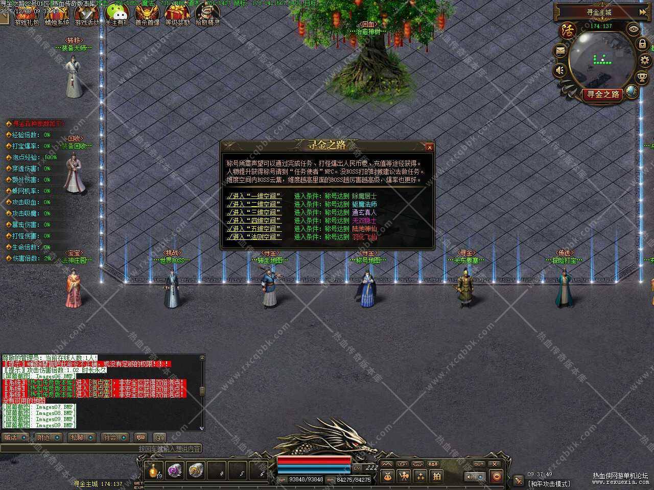 999.jpg