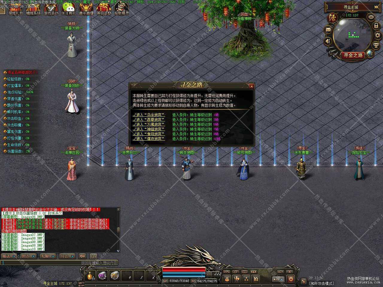 888.jpg