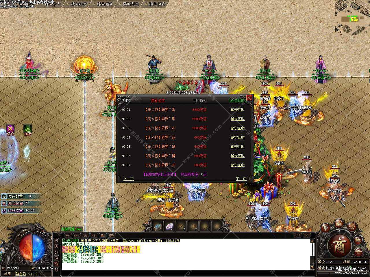 111.jpg