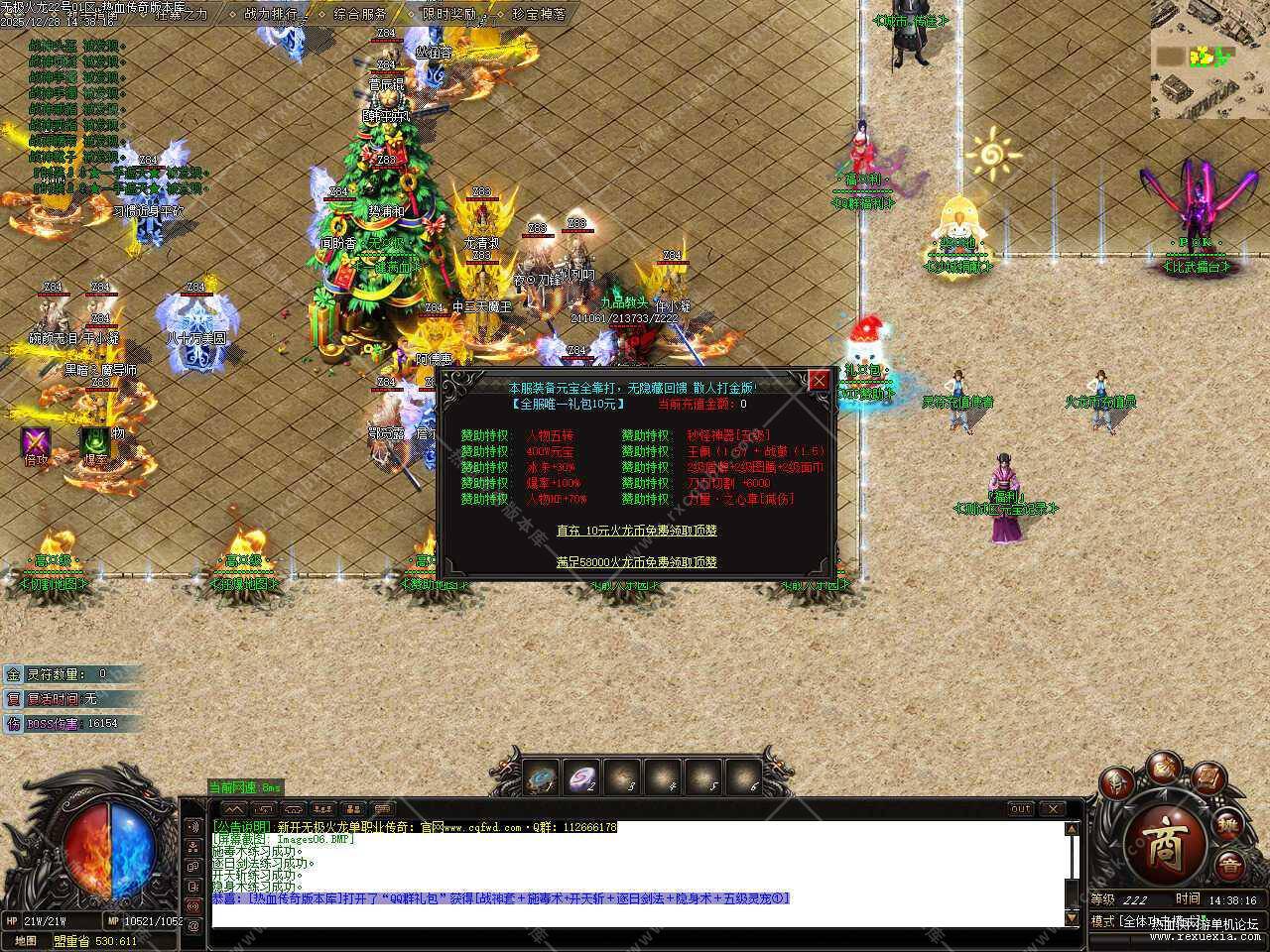 555.jpg