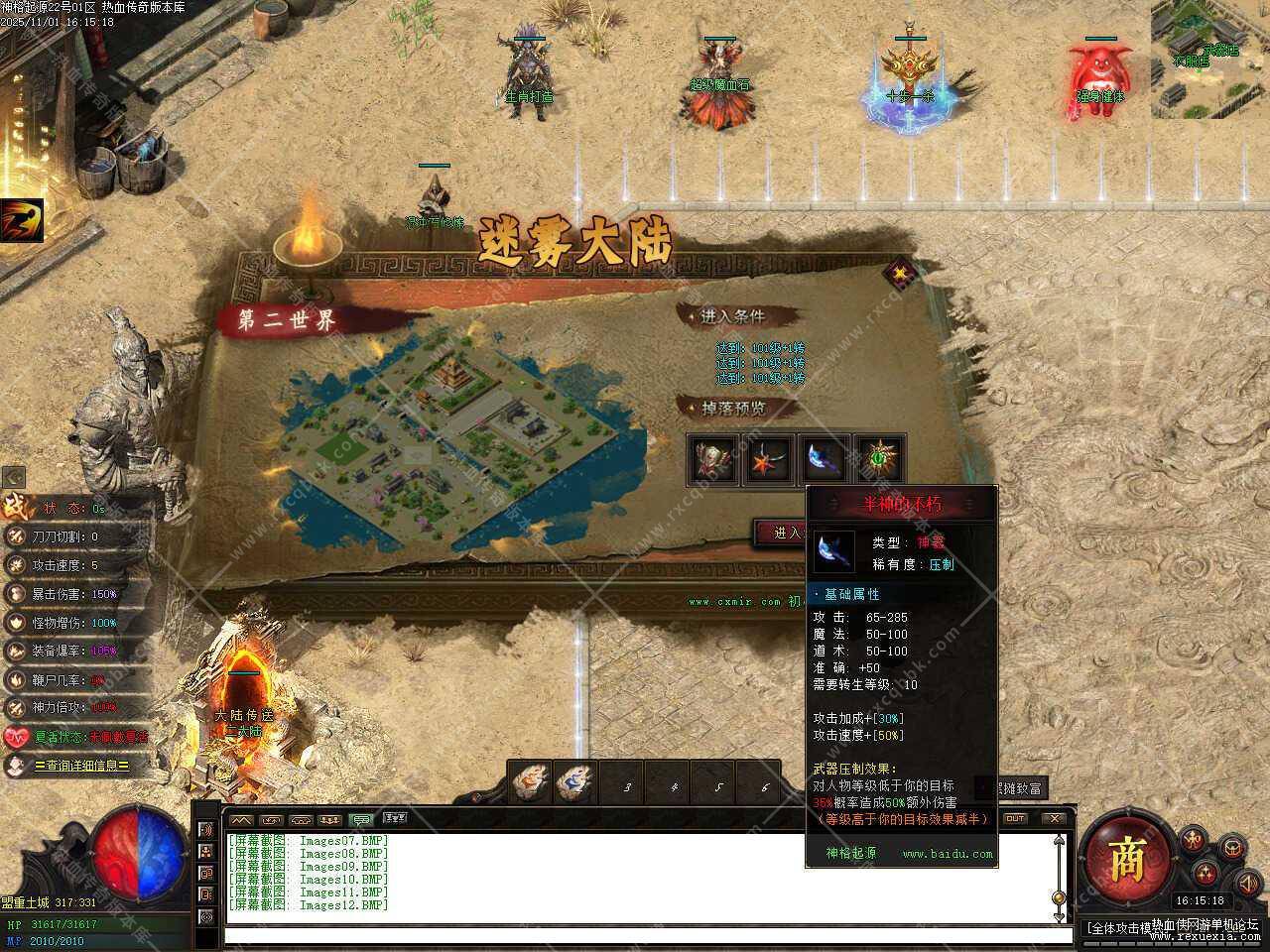 55.jpg