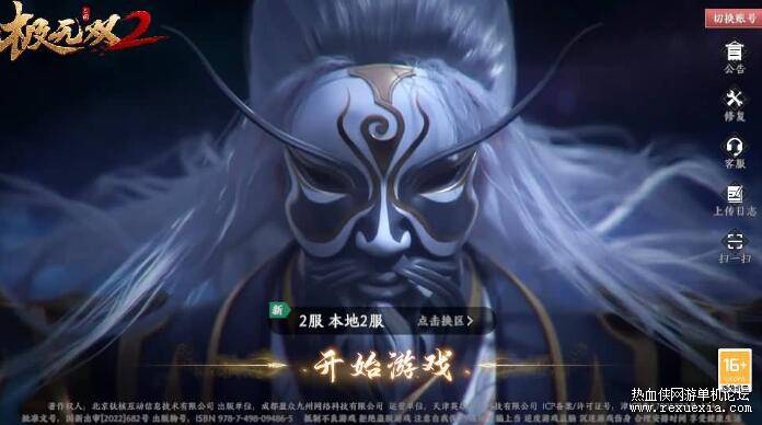 QQ��ͼ20260117130245.jpg