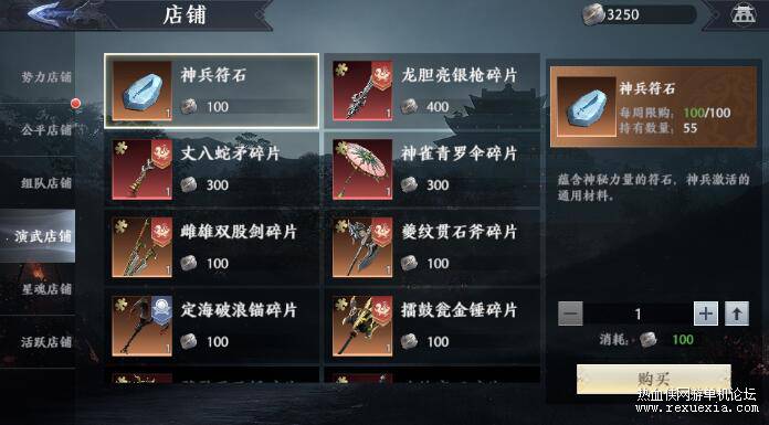 QQ��ͼ20260117130323.jpg