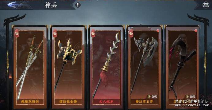QQ��ͼ20260117130309.jpg