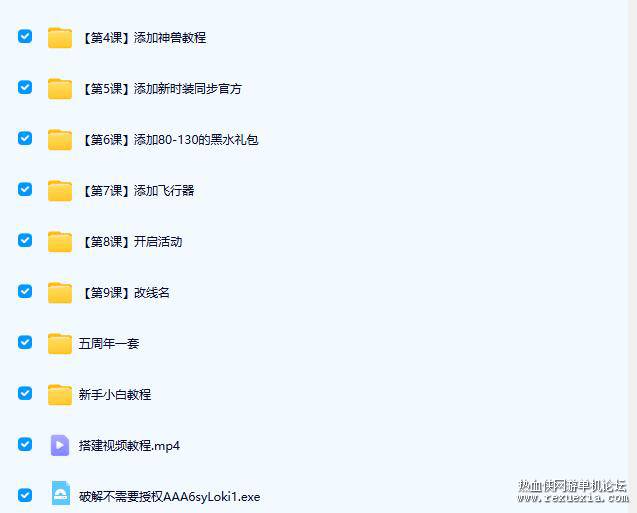 QQ��ͼ20260117130615.jpg