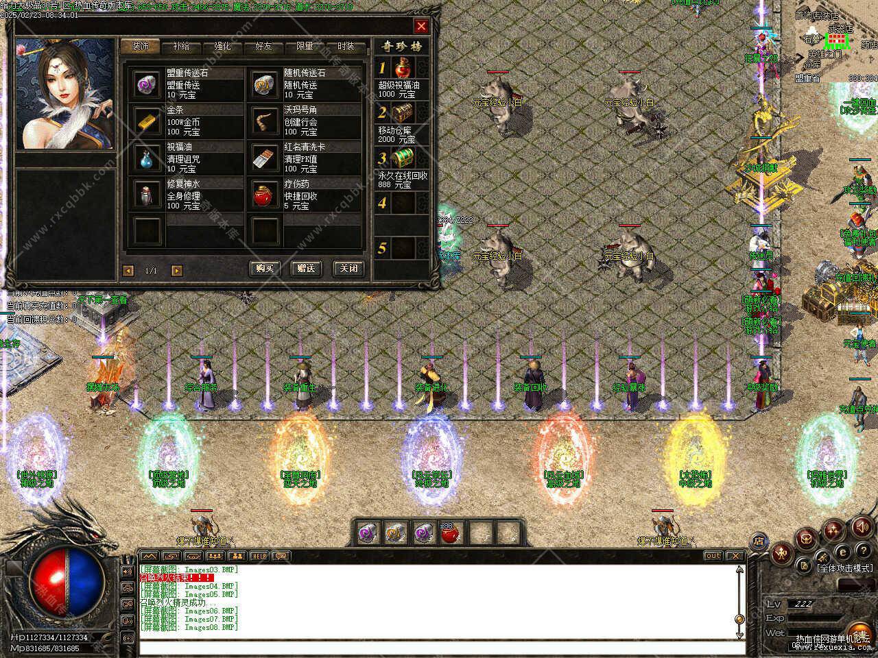 22.jpg