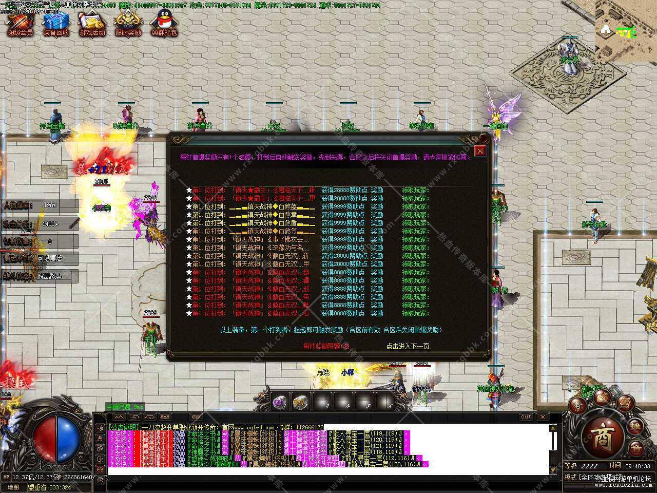 55.jpg
